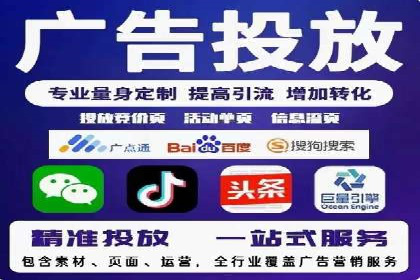 百度SEO推广策略解析：某知名企业的成功经验